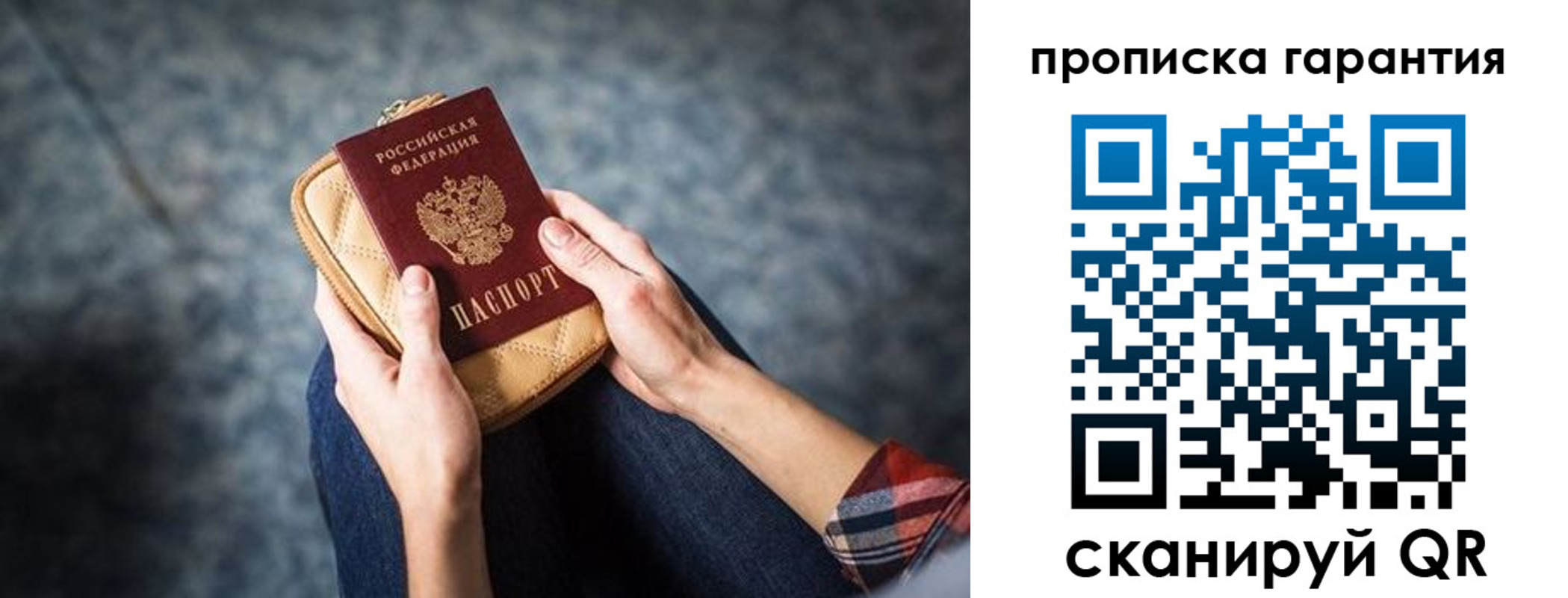 форма 3 в Борзе